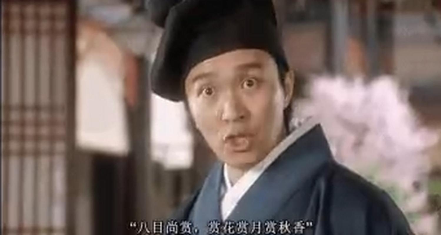 《唐伯虎点秋香》当中,对穿肠和华安的一副对联燃炸了;