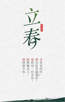 【东风Honda 2015 立 春 全新思铂睿_东本宏亚坤新闻】-汽车之家